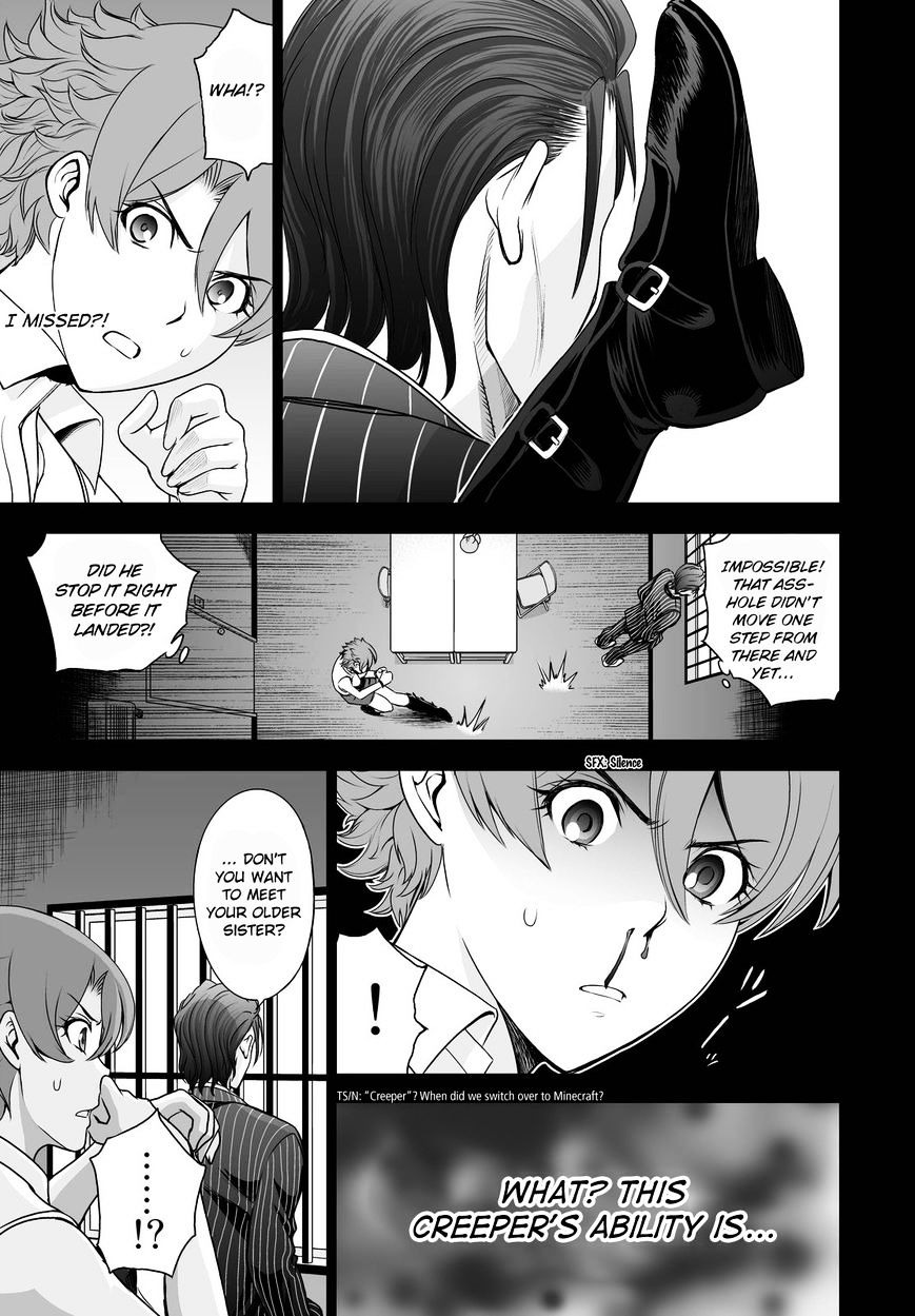 Deathtopia - Chapter 43 : Duty