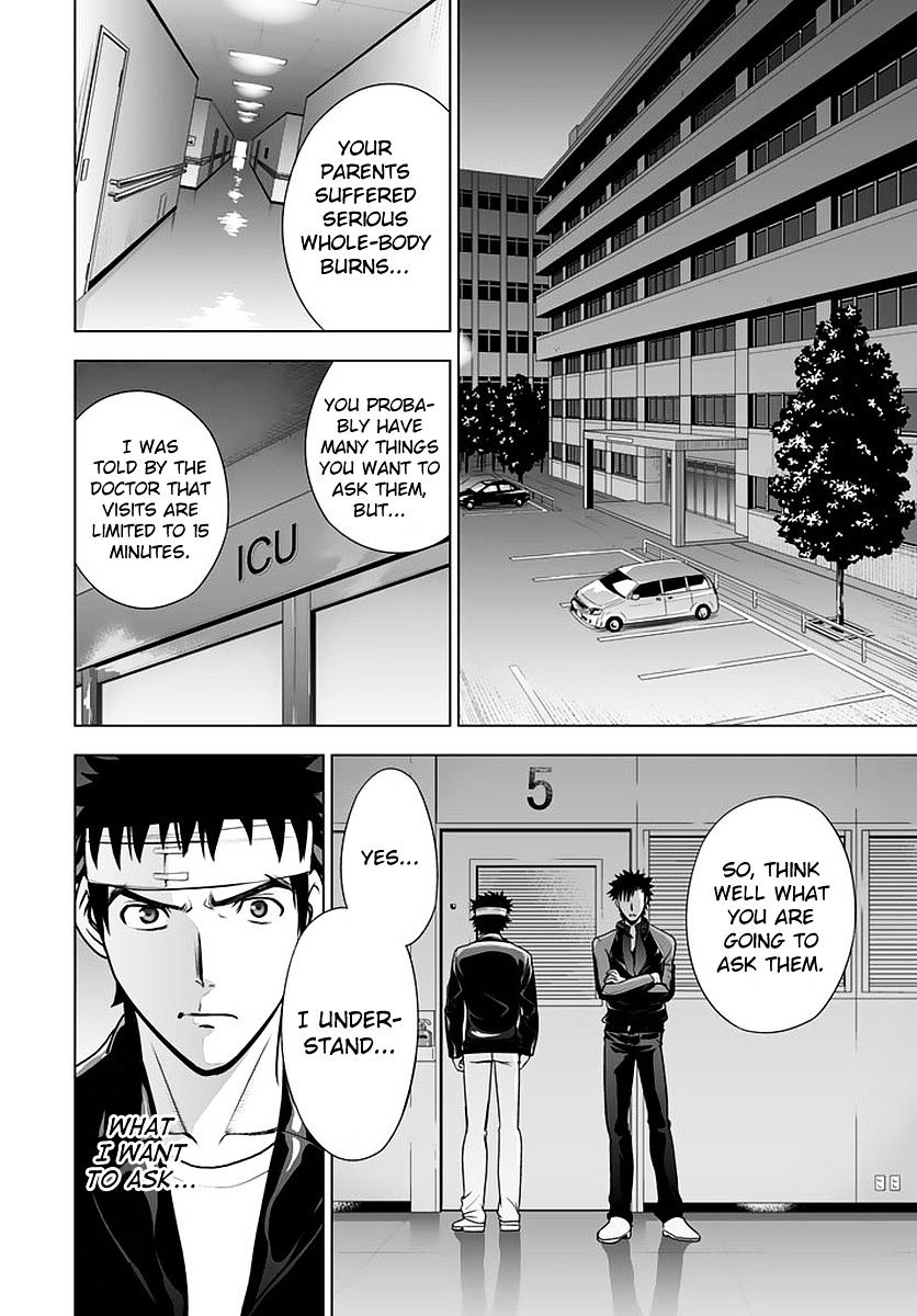 Deathtopia - Chapter 48 : To The Other Side Of The Curtain