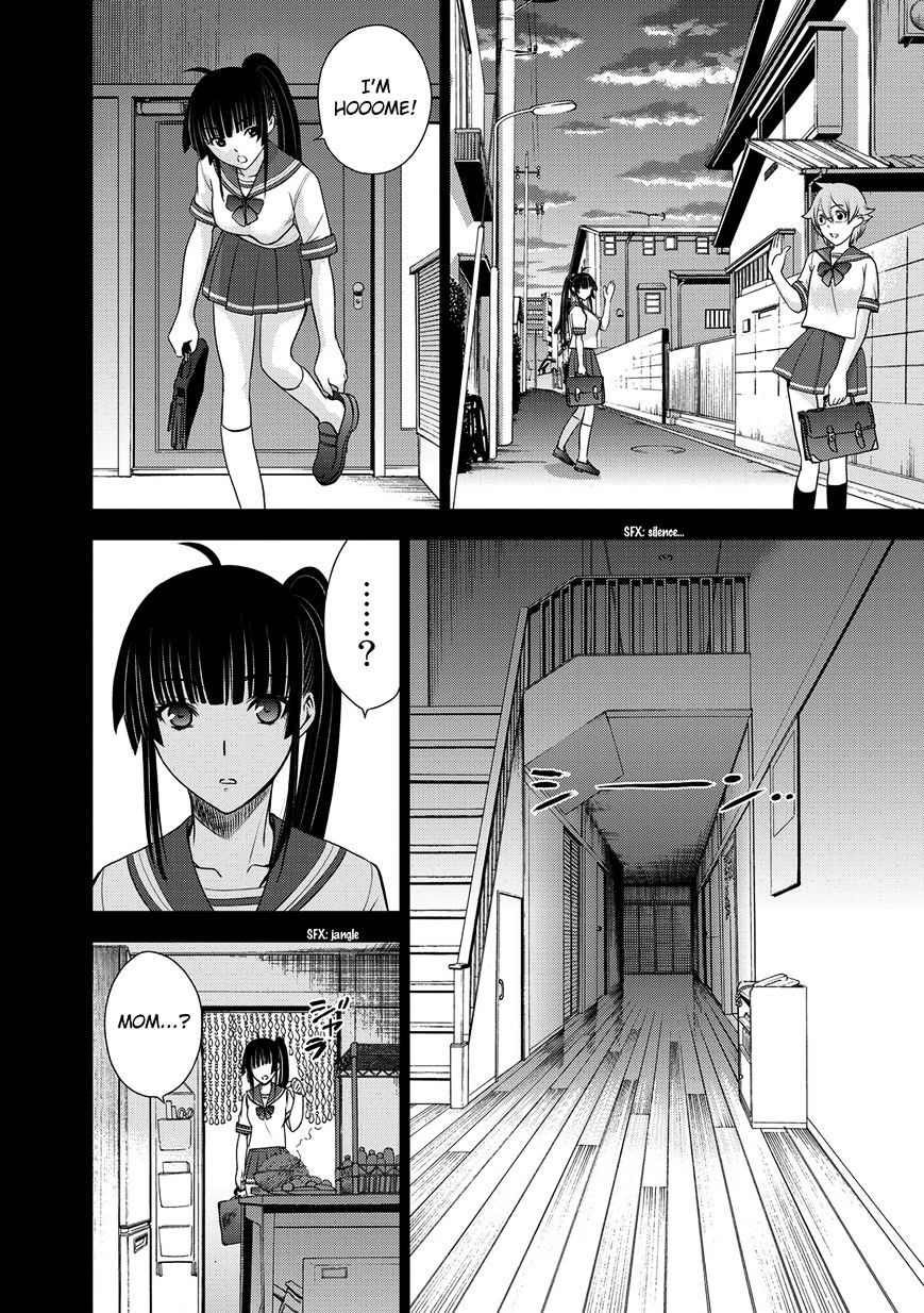 Deathtopia - Chapter 37 : The Murder Of The Kisaragi Family