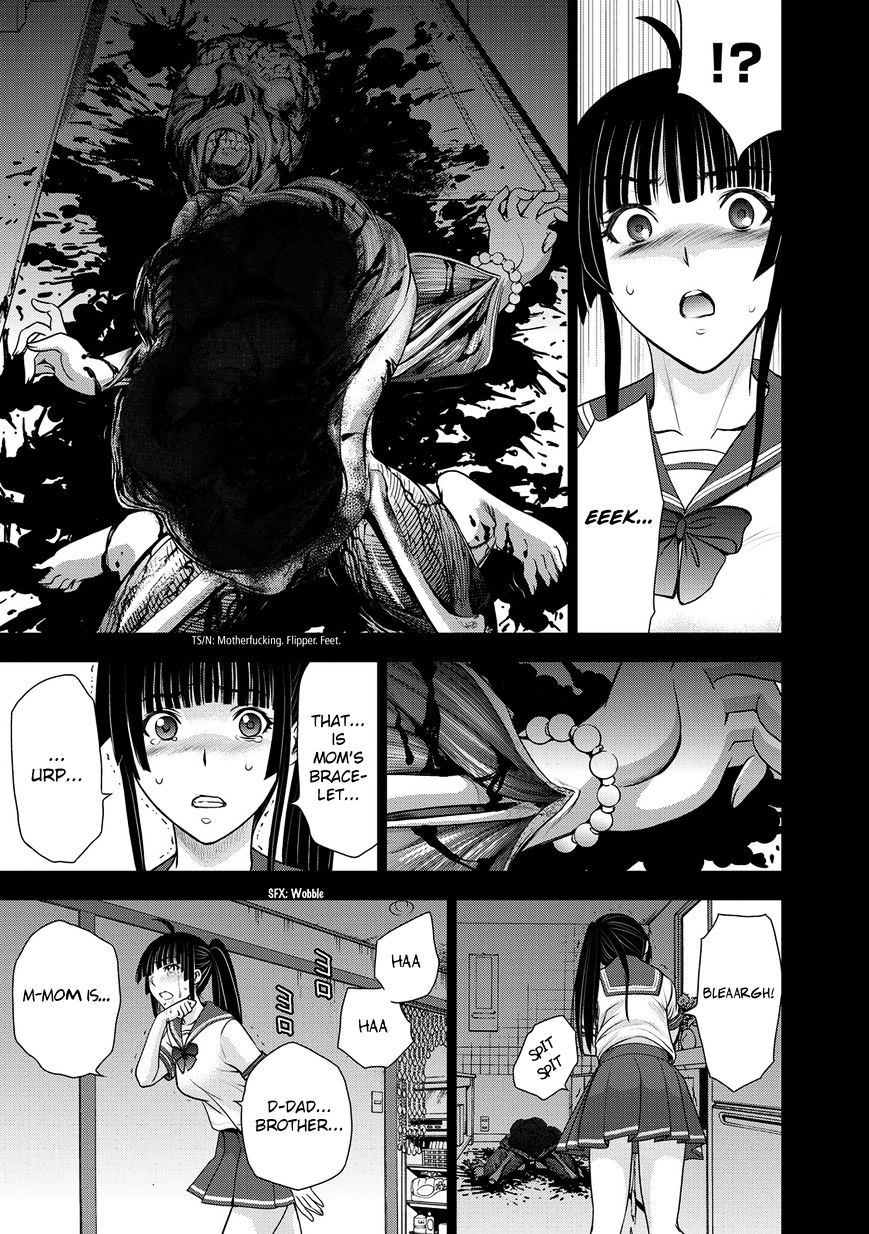 Deathtopia - Chapter 37 : The Murder Of The Kisaragi Family