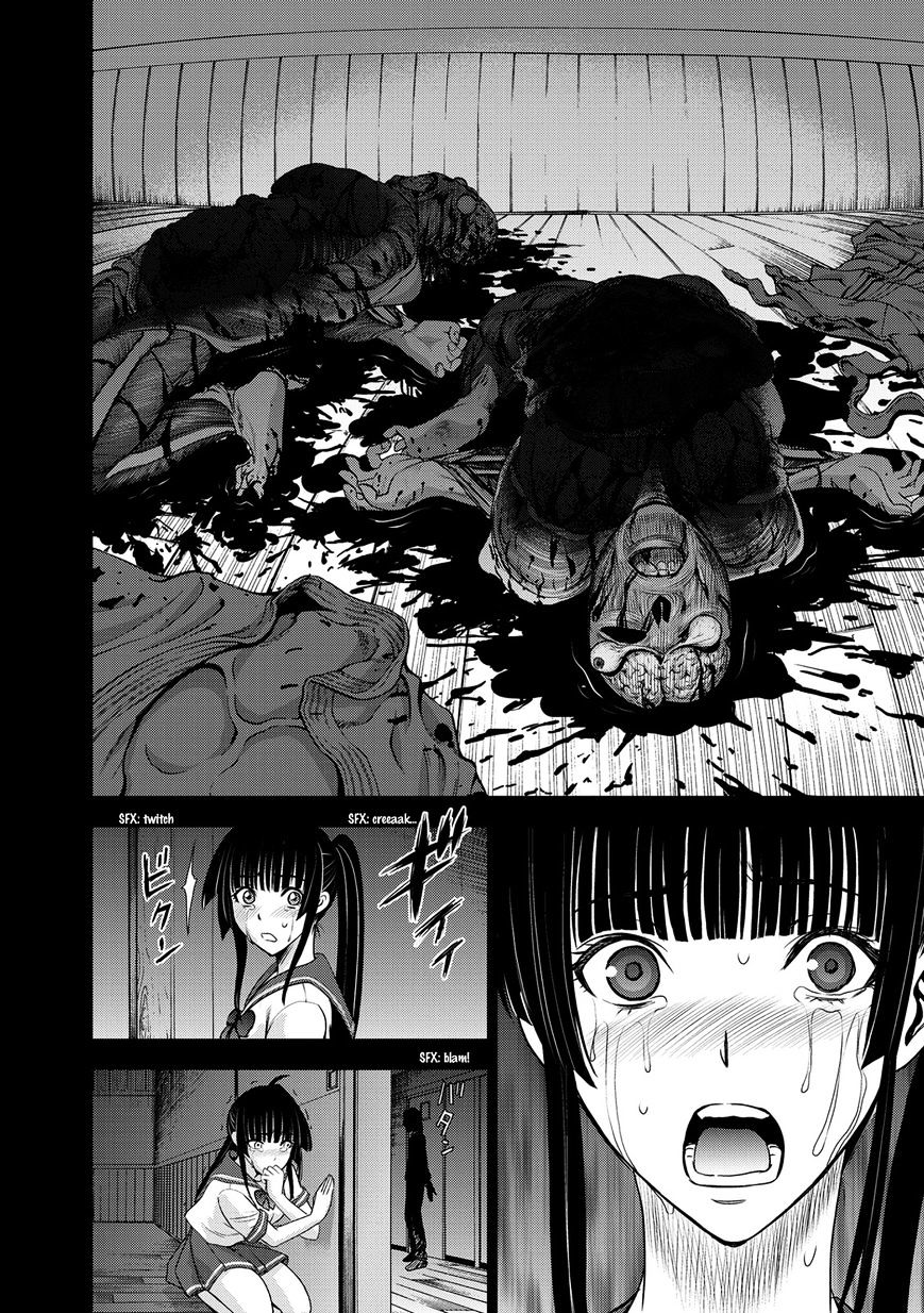 Deathtopia - Chapter 37 : The Murder Of The Kisaragi Family