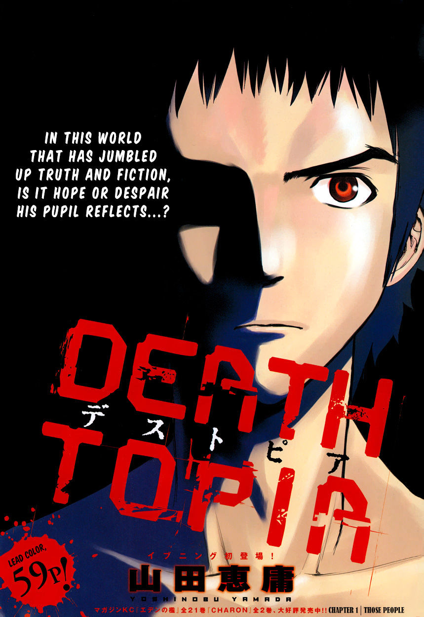 Deathtopia - Chapter 1