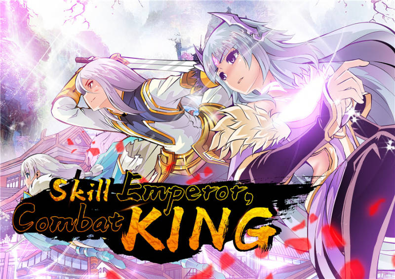 Skill Emperor,Combat King - Chapter 1