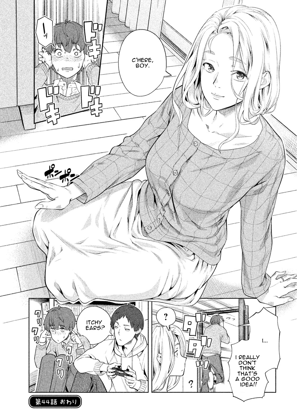 Bimajyo No Ayano-San - Vol.2 Chapter 44