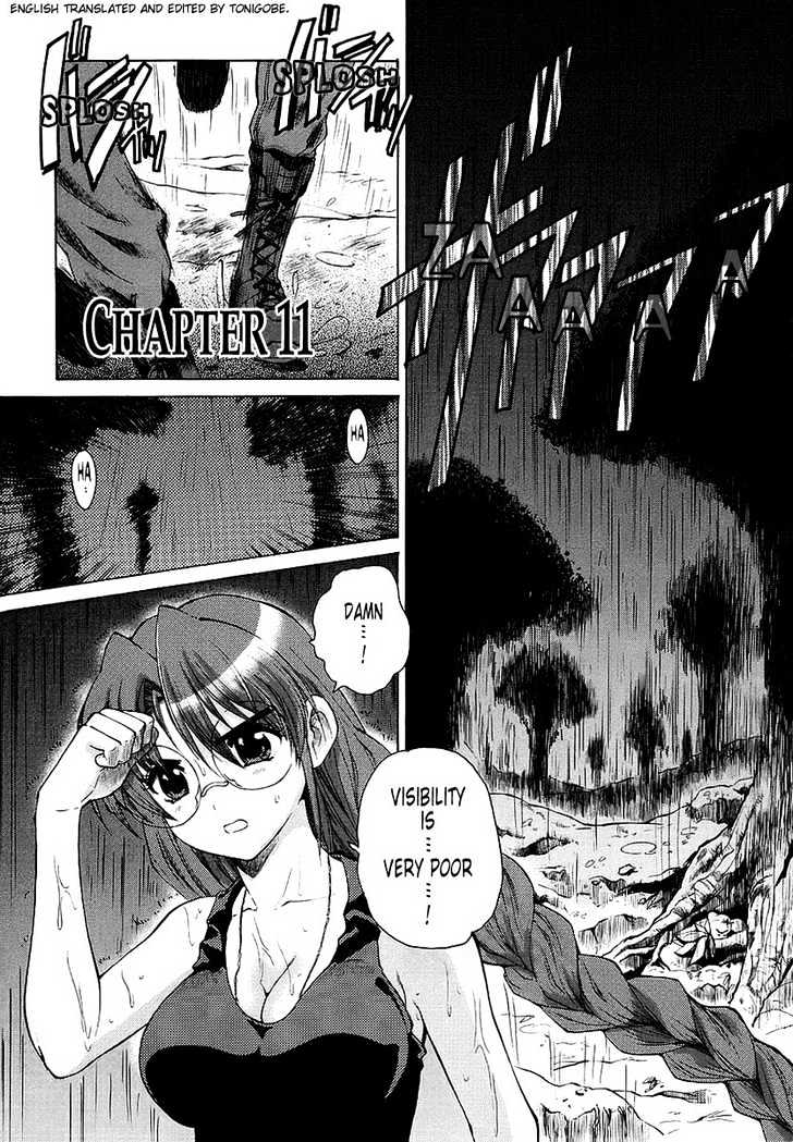 Muvluv Unlimited - Vol.2 Chapter 11