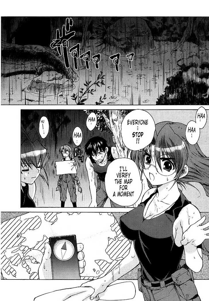 Muvluv Unlimited - Vol.2 Chapter 11