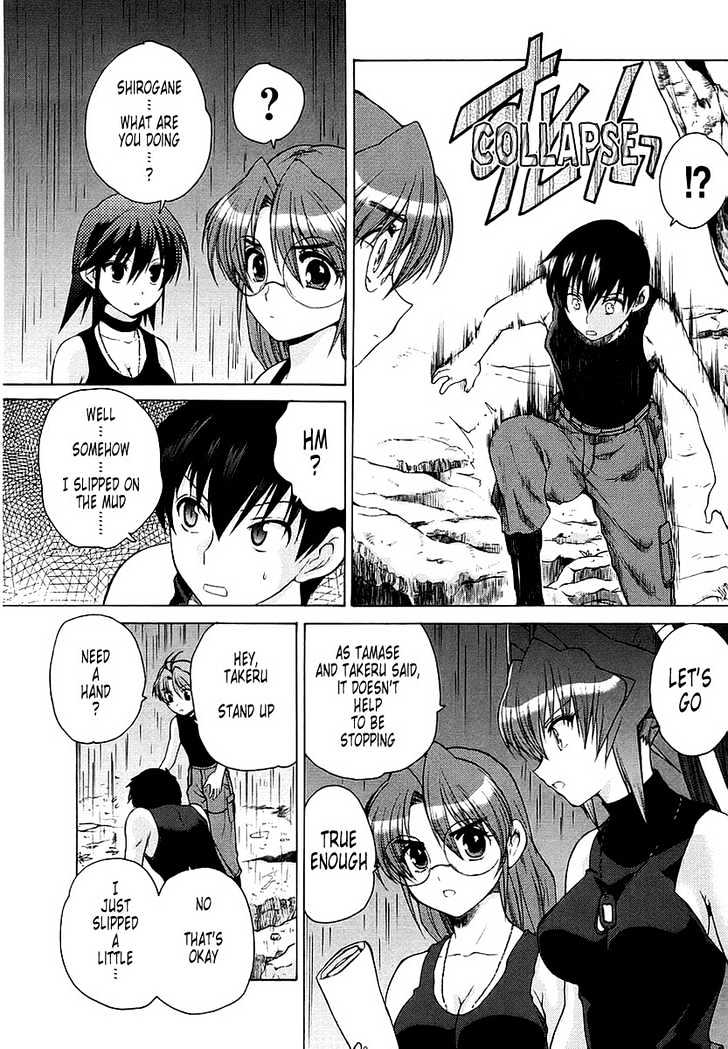 Muvluv Unlimited - Vol.2 Chapter 11