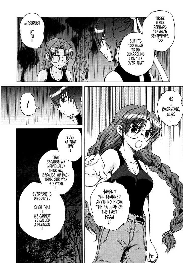 Muvluv Unlimited - Vol.2 Chapter 11