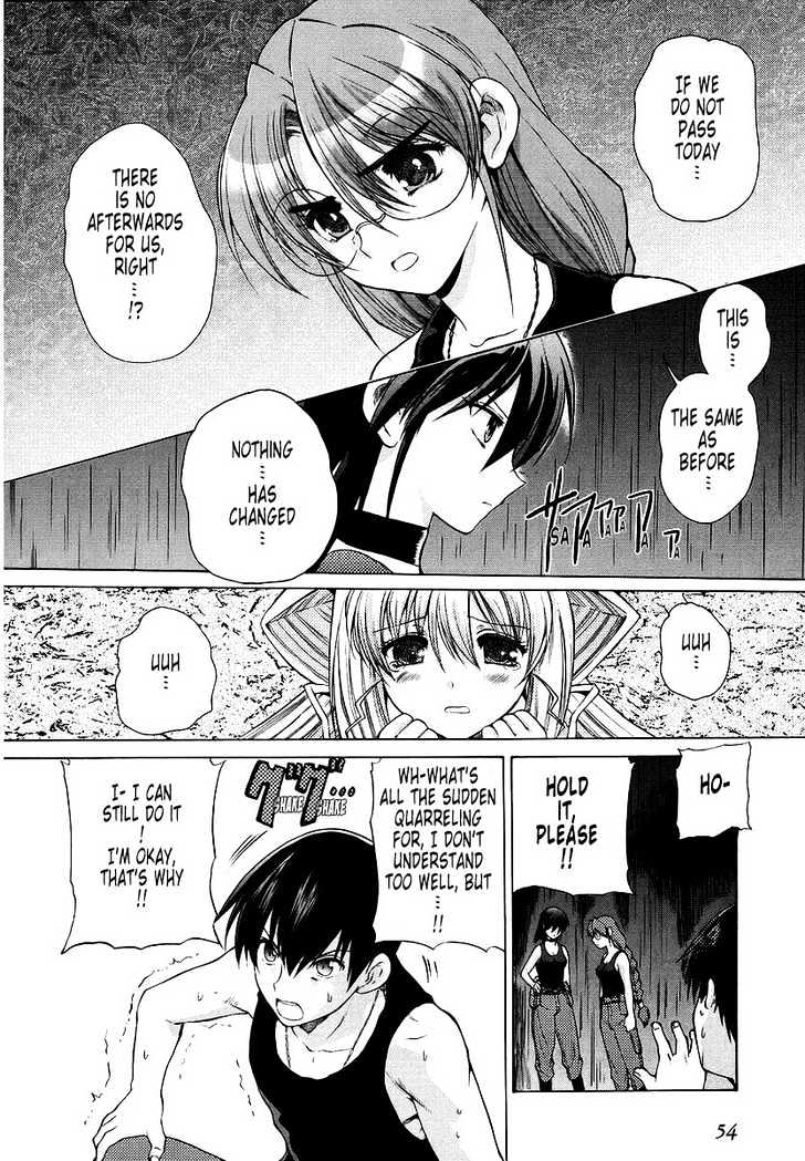 Muvluv Unlimited - Vol.2 Chapter 11