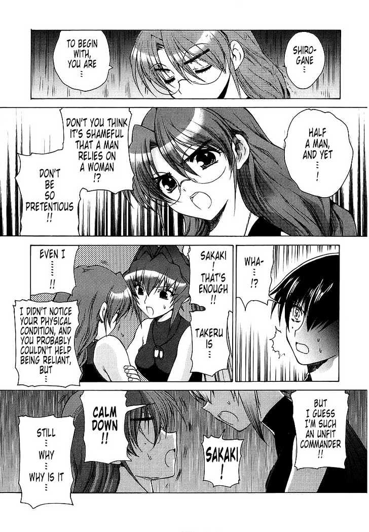 Muvluv Unlimited - Vol.2 Chapter 11