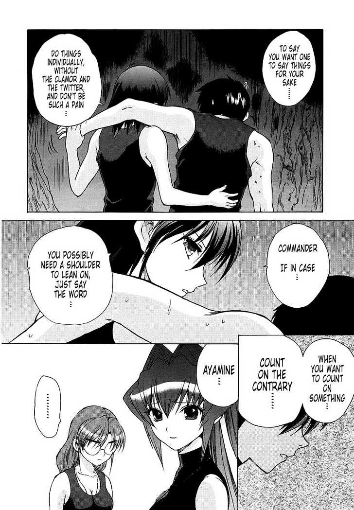 Muvluv Unlimited - Vol.2 Chapter 11