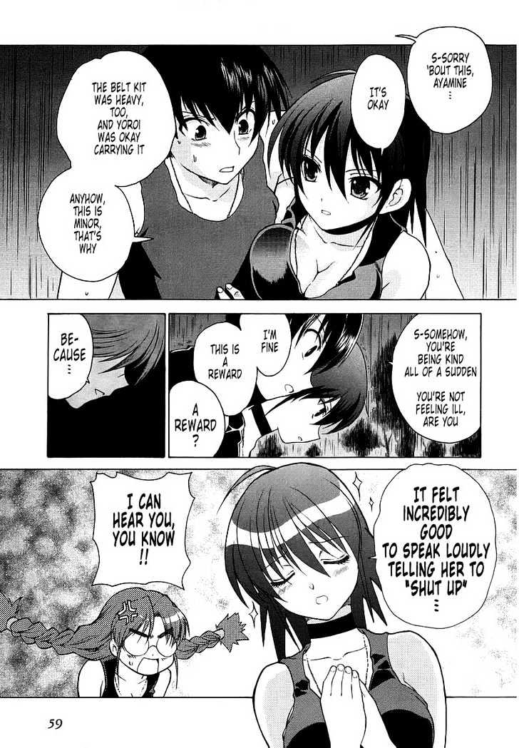 Muvluv Unlimited - Vol.2 Chapter 11