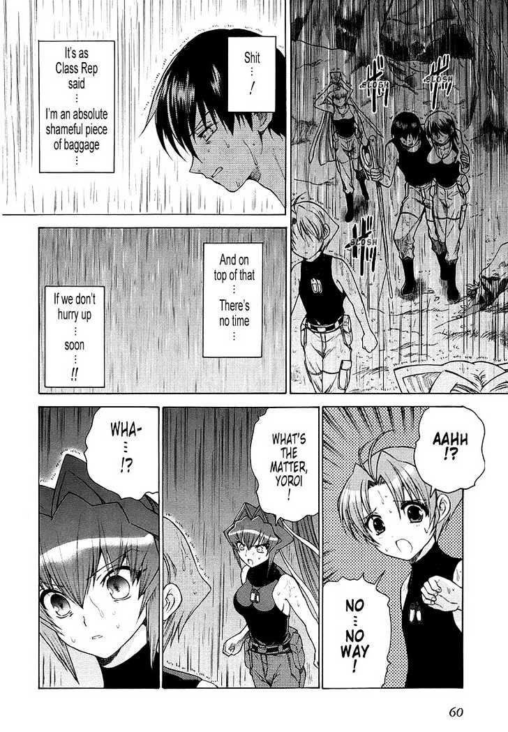 Muvluv Unlimited - Vol.2 Chapter 11