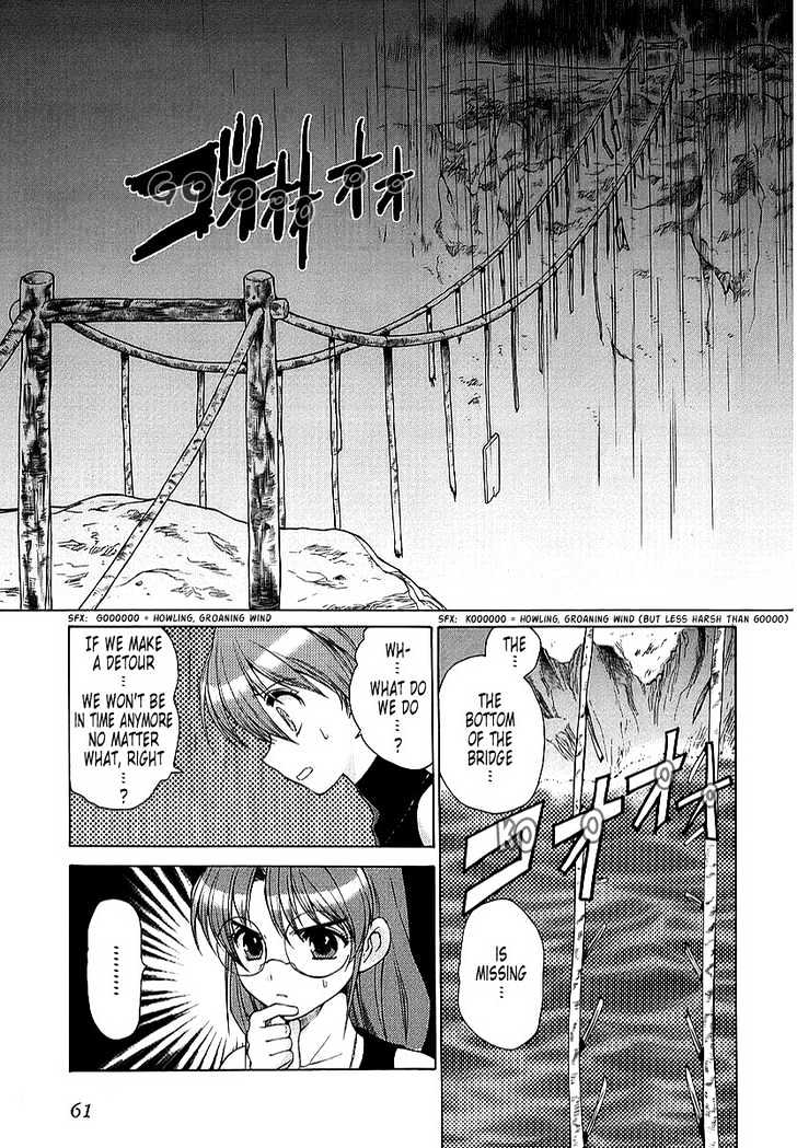 Muvluv Unlimited - Vol.2 Chapter 11