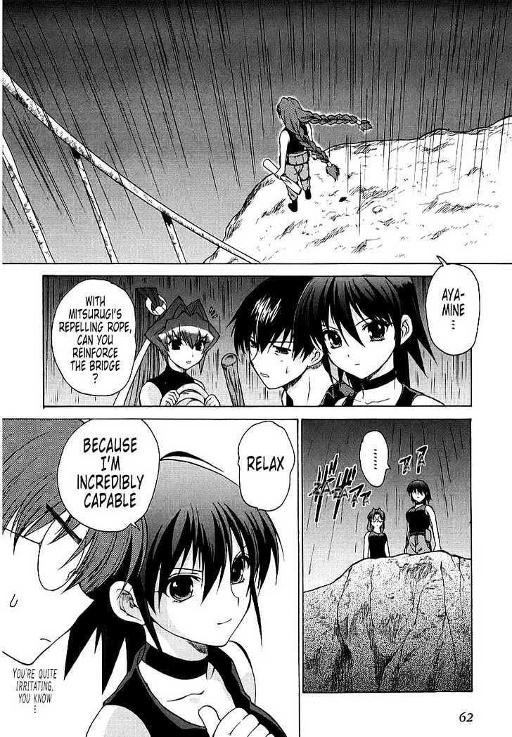 Muvluv Unlimited - Vol.2 Chapter 11