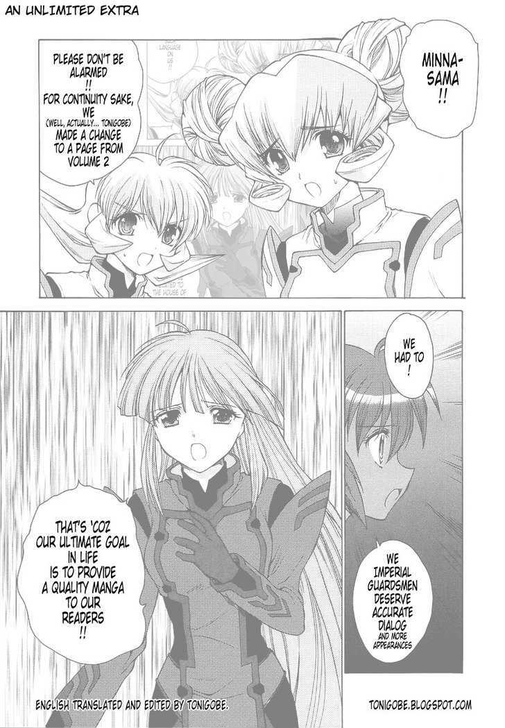 Muvluv Unlimited - Vol.3 Chapter 23