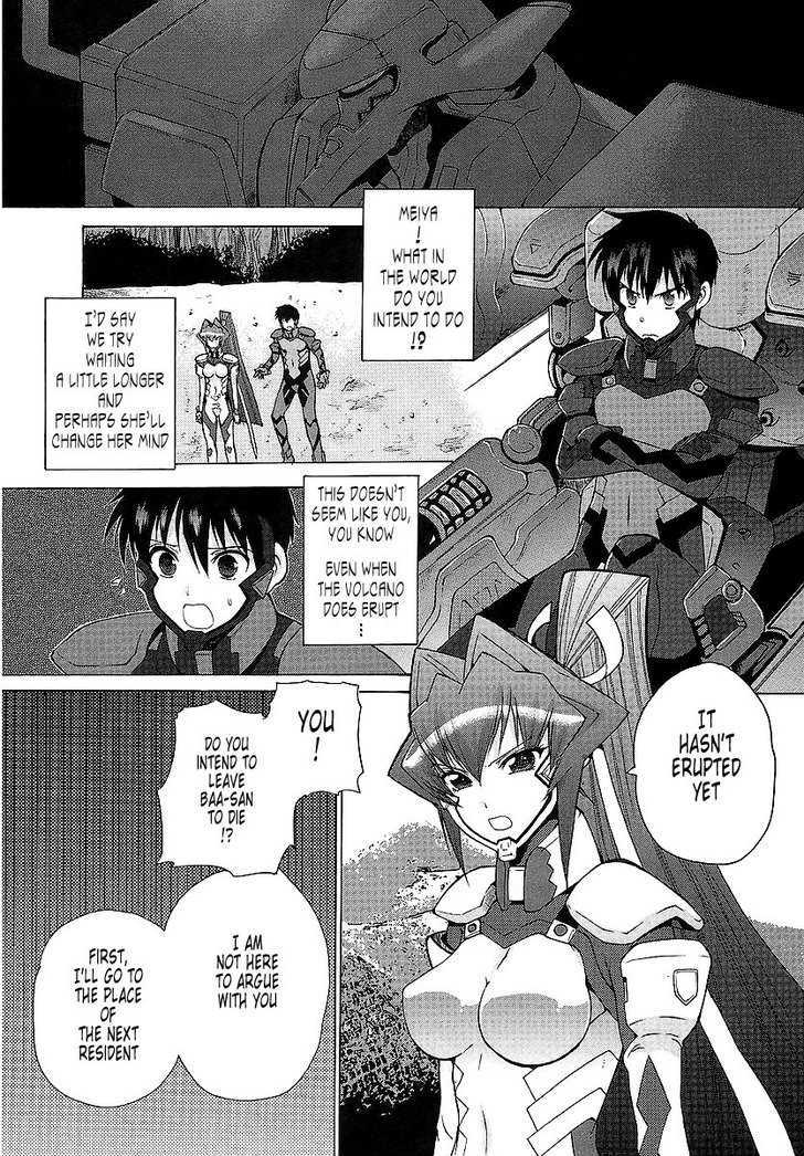 Muvluv Unlimited - Vol.3 Chapter 23