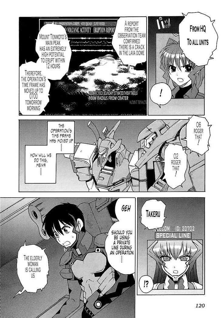 Muvluv Unlimited - Vol.3 Chapter 23