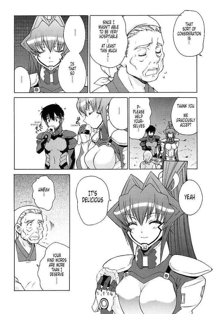 Muvluv Unlimited - Vol.3 Chapter 23