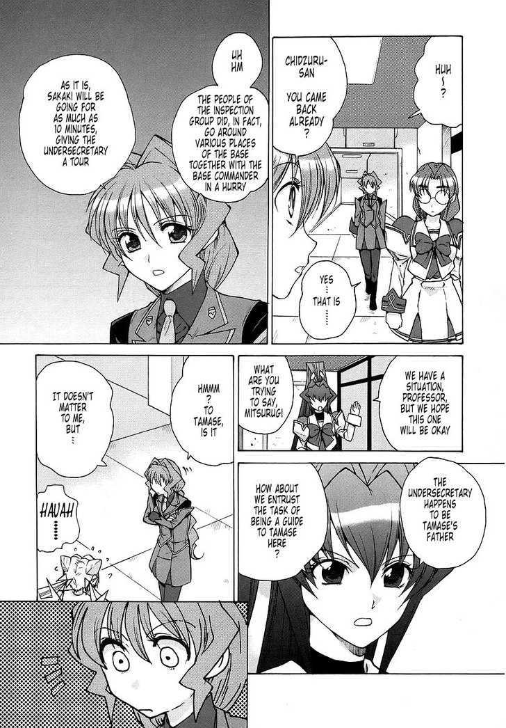 Muvluv Unlimited - Vol.3 Chapter 20