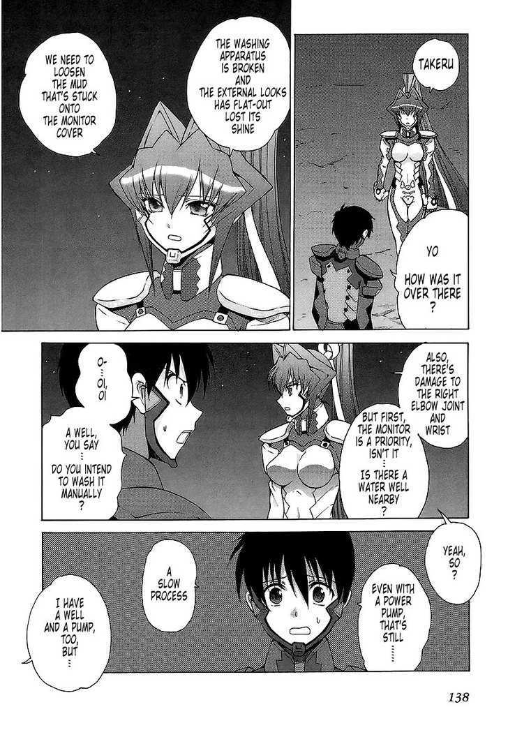 Muvluv Unlimited - Vol.3 Chapter 24