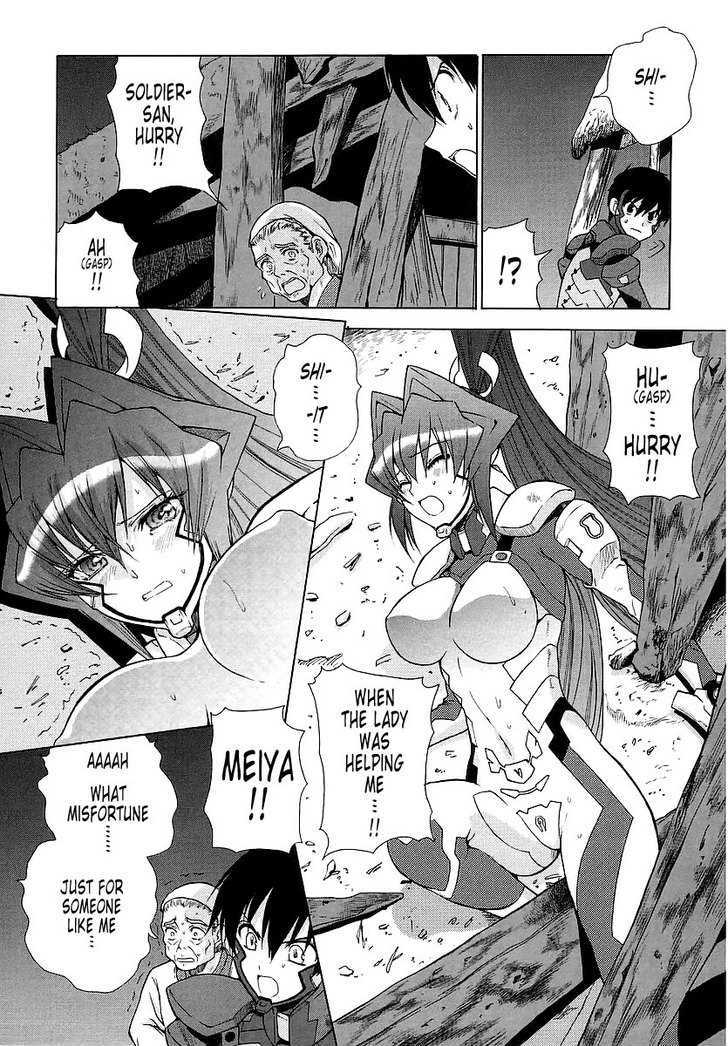 Muvluv Unlimited - Vol.3 Chapter 24