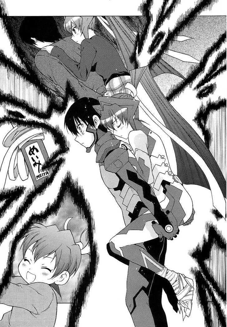 Muvluv Unlimited - Vol.3 Chapter 24