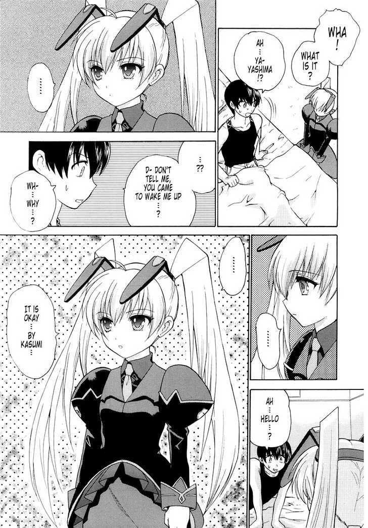 Muvluv Unlimited - Vol.2 Chapter 13