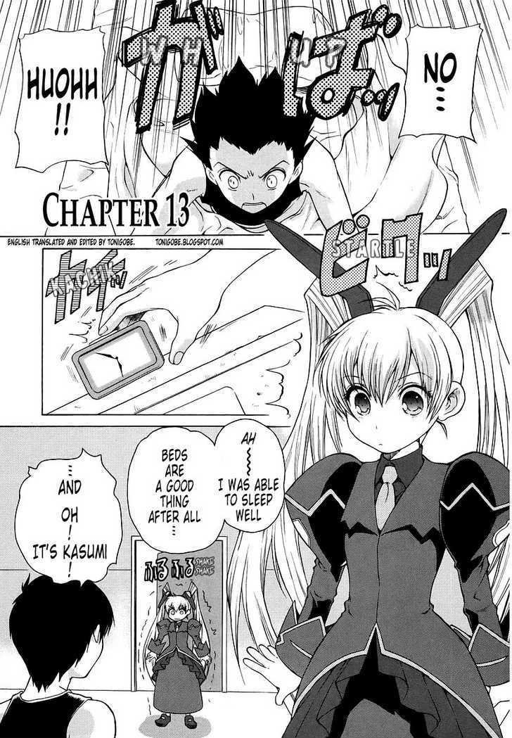 Muvluv Unlimited - Vol.2 Chapter 13