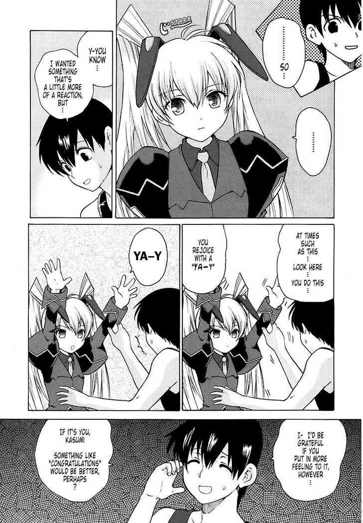 Muvluv Unlimited - Vol.2 Chapter 13