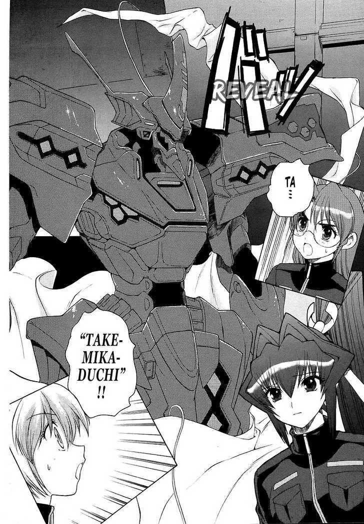 Muvluv Unlimited - Vol.2 Chapter 13