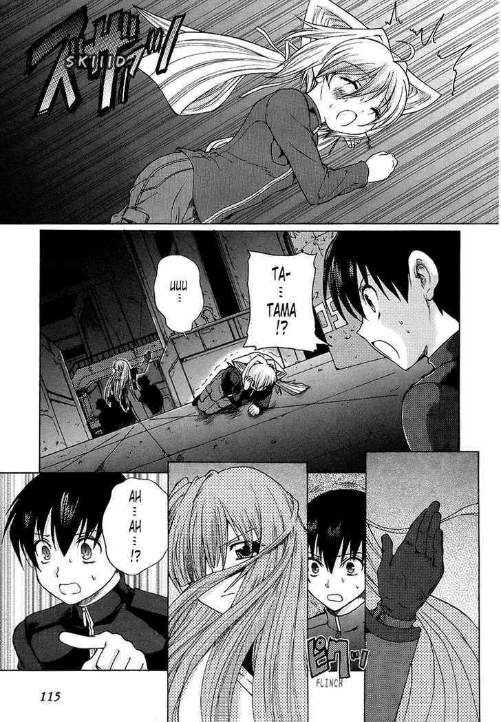 Muvluv Unlimited - Vol.2 Chapter 13