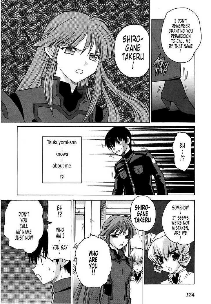 Muvluv Unlimited - Vol.2 Chapter 13