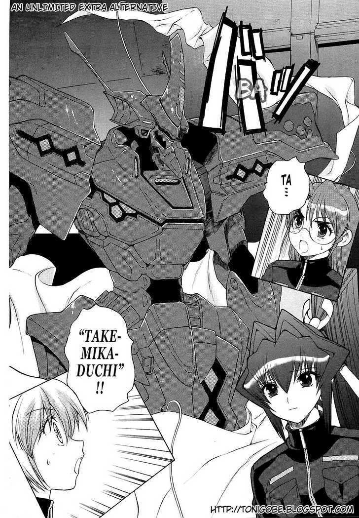 Muvluv Unlimited - Vol.2 Chapter 13