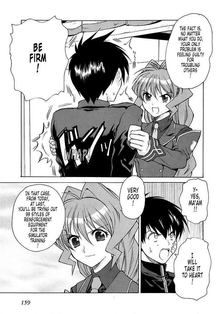 Muvluv Unlimited - Vol.2 Chapter 15