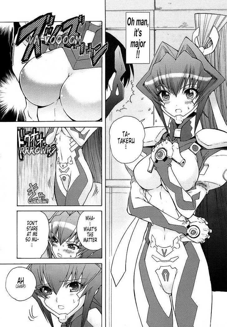 Muvluv Unlimited - Vol.2 Chapter 15