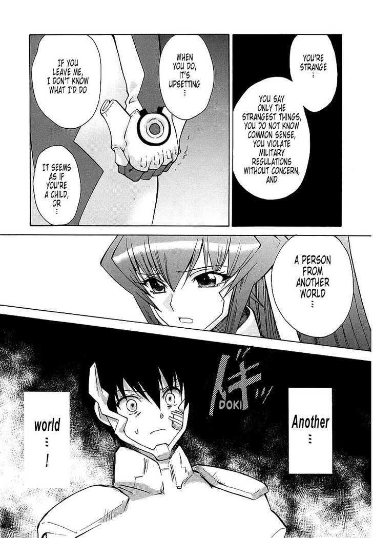 Muvluv Unlimited - Vol.2 Chapter 15