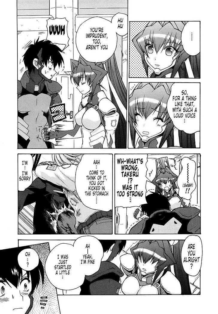 Muvluv Unlimited - Vol.2 Chapter 15