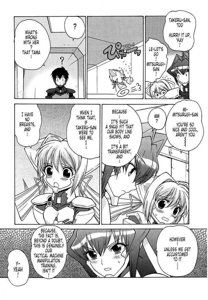 Muvluv Unlimited - Vol.2 Chapter 15