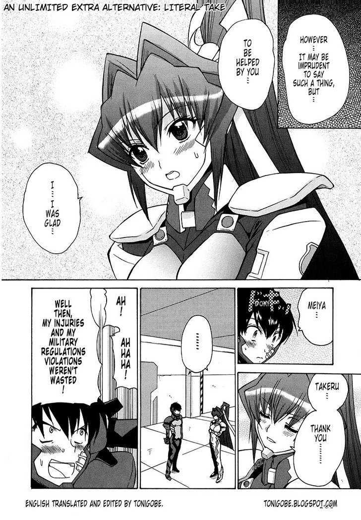 Muvluv Unlimited - Vol.2 Chapter 15