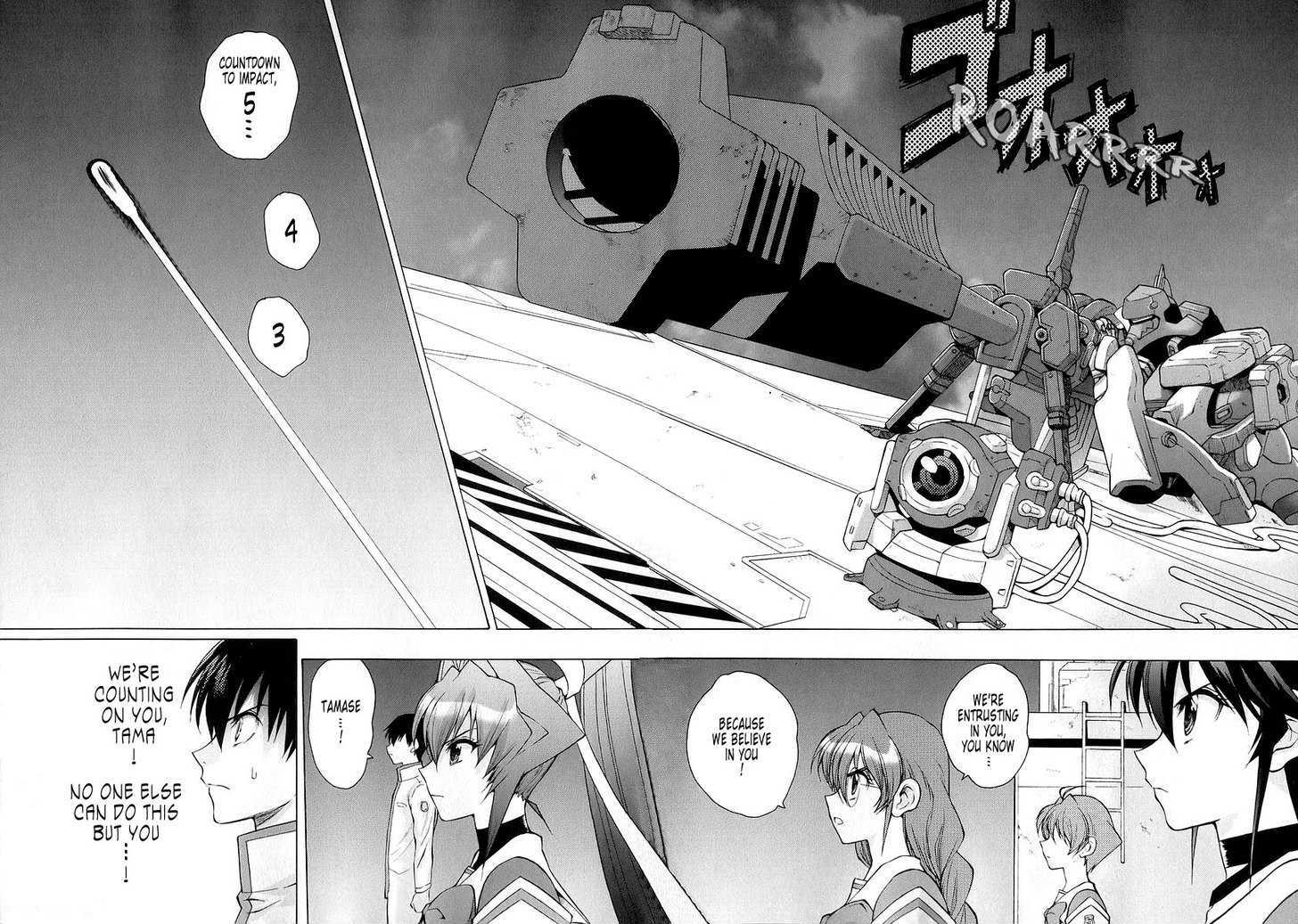 Muvluv Unlimited - Vol.3 Chapter 19