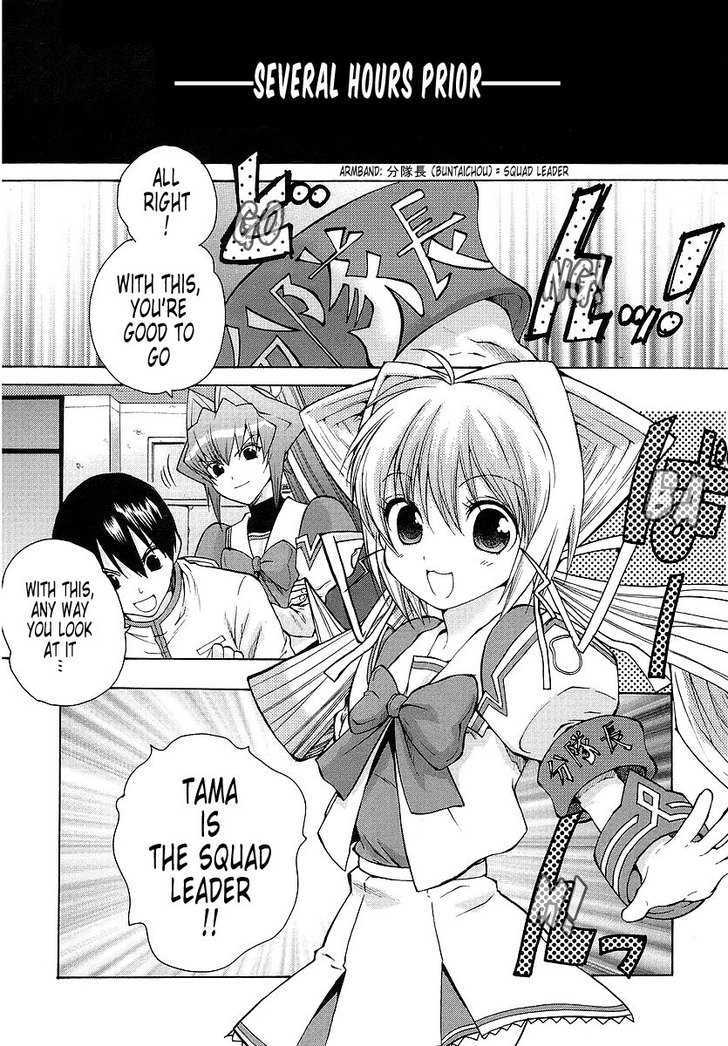 Muvluv Unlimited - Vol.3 Chapter 19