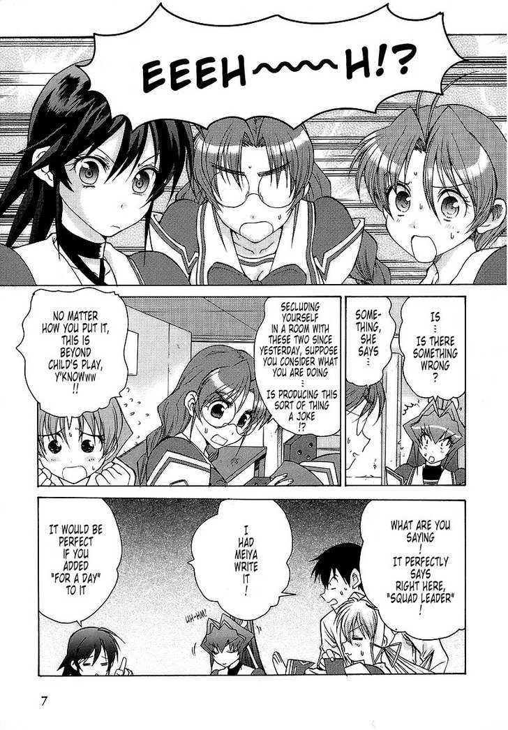 Muvluv Unlimited - Vol.3 Chapter 19