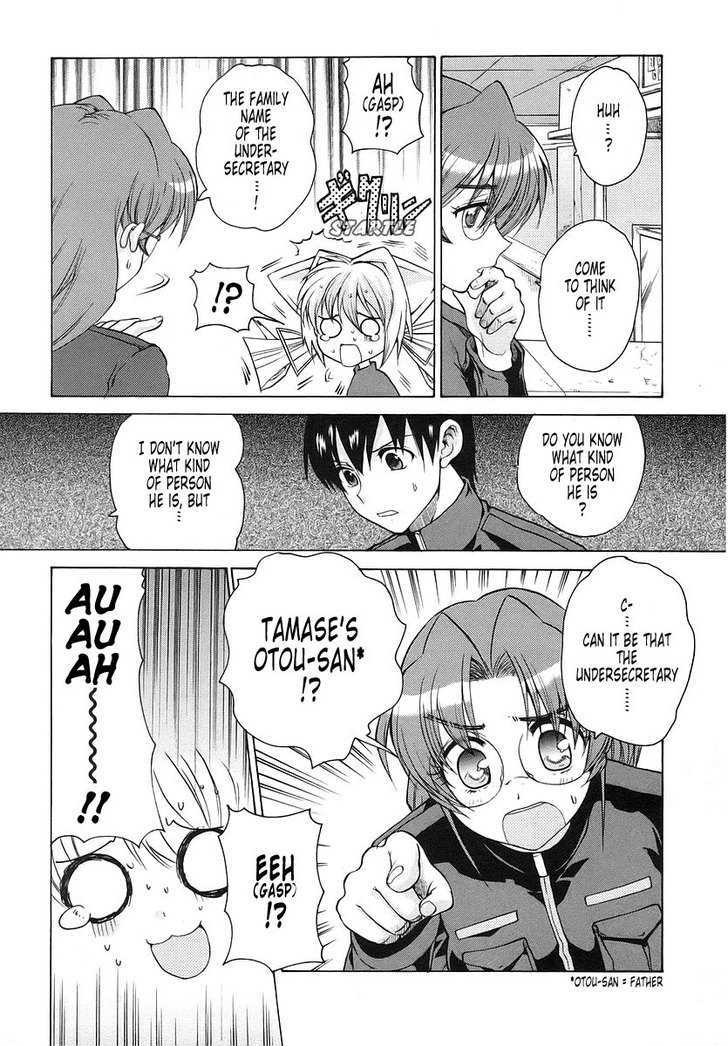 Muvluv Unlimited - Vol.3 Chapter 19