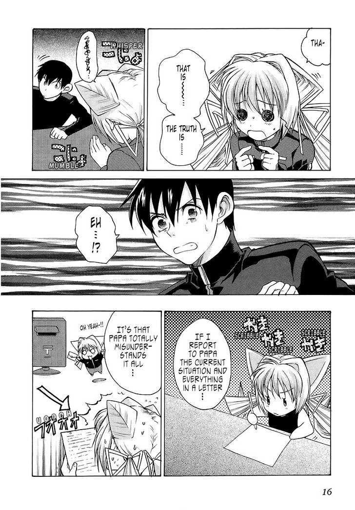 Muvluv Unlimited - Vol.3 Chapter 19