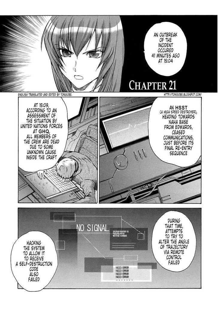 Muvluv Unlimited - Vol.3 Chapter 21