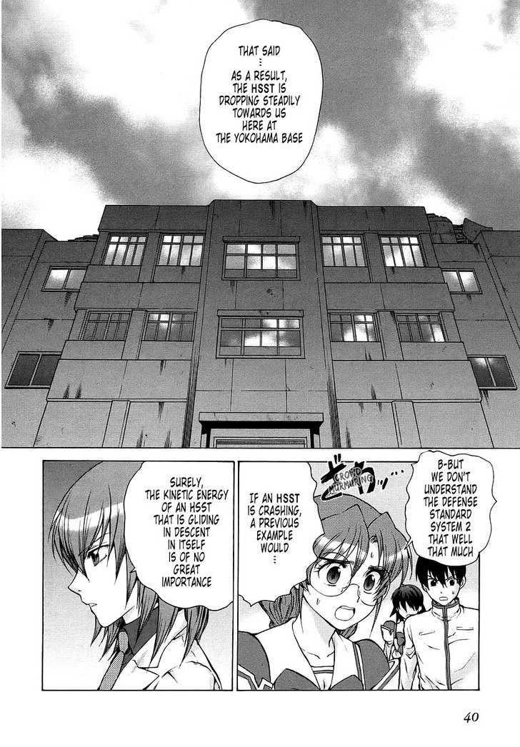 Muvluv Unlimited - Vol.3 Chapter 21