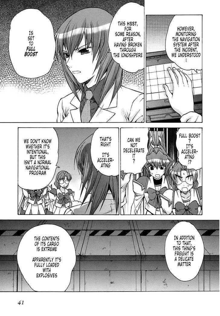 Muvluv Unlimited - Vol.3 Chapter 21