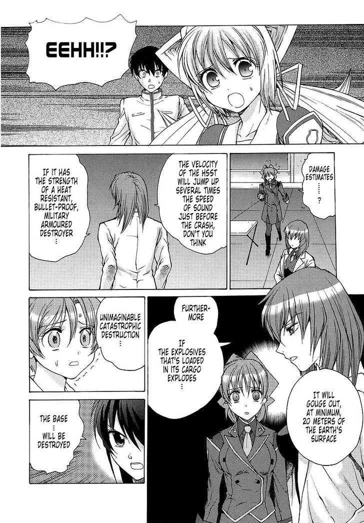 Muvluv Unlimited - Vol.3 Chapter 21