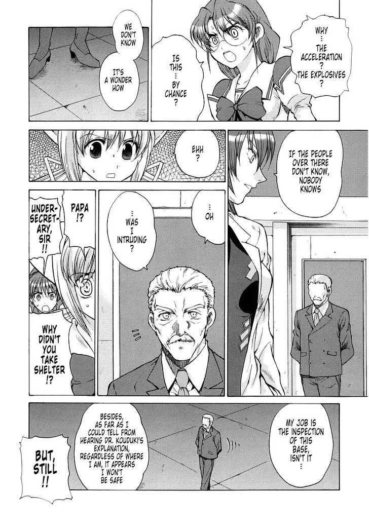 Muvluv Unlimited - Vol.3 Chapter 21